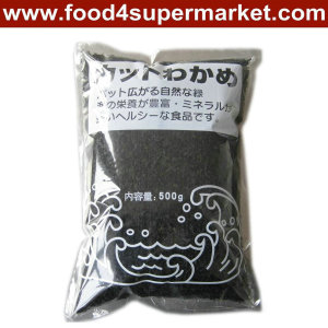 Dried Laver Wakame for Soup in Plastic Bag 1kg