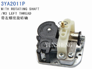 Musical Movement with Rotating Shaft (3YA2011P) a